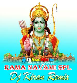 Bharat Ka Baccha Jai Shree Ram Bolega (Rama Navami Spl Pop Bass Dancing Humming Mix 2024-Dj Kiran Remix-Nandakumar Se